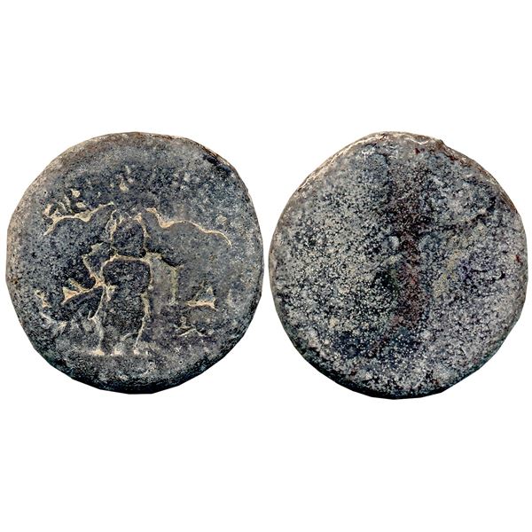 Ancient : Satavahanas