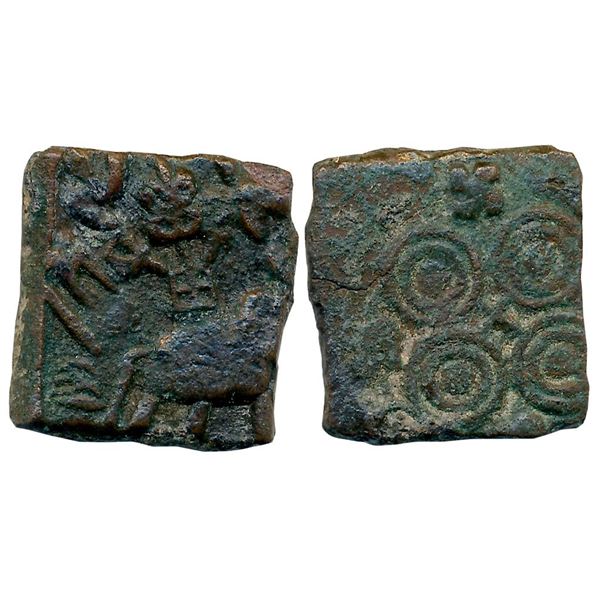 Ancient : Satavahanas