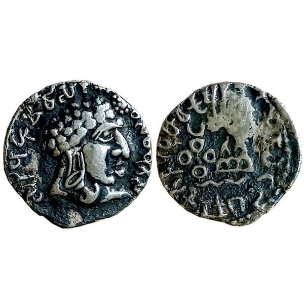 Ancient : Satavahanas