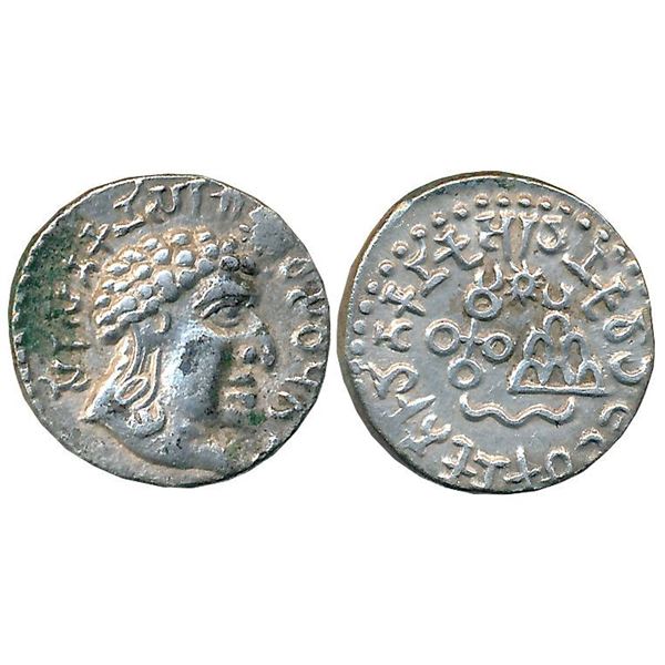 Ancient : Satavahanas