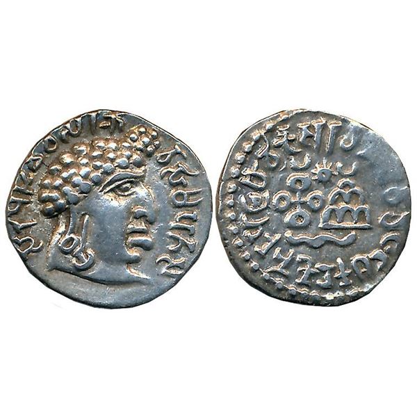 Ancient : Satavahanas