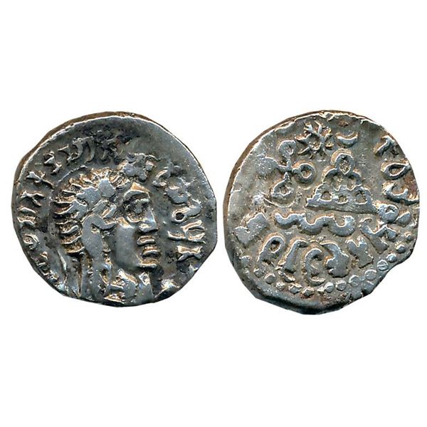 Ancient : Satavahanas