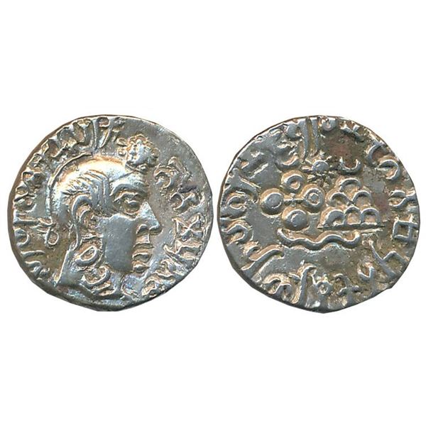 Ancient : Satavahanas