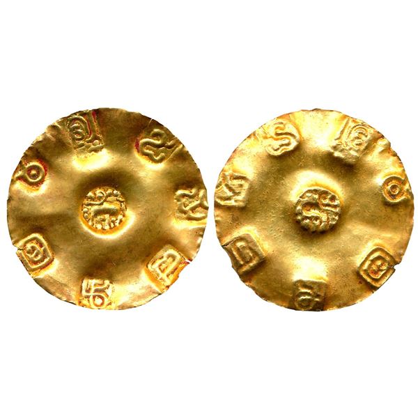 Medieval Bharat : Chindaka Nagas