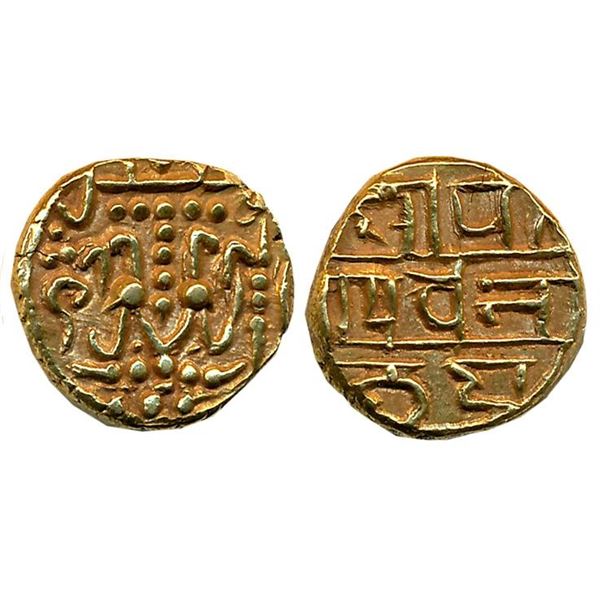 Medieval Bharat : Alupas