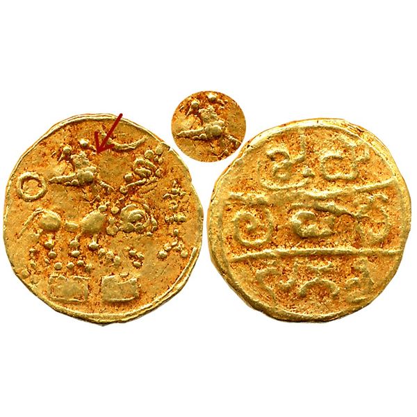 Medieval Bharat : Hoyasalas of Dwarasamudra