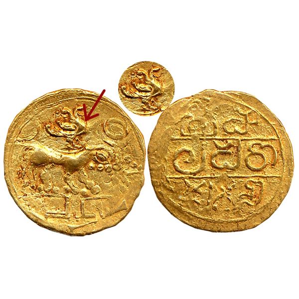 Medieval Bharat : Hoyasalas of Dwarasamudra