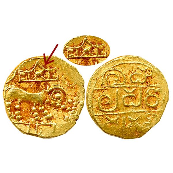 Medieval Bharat : Hoyasalas of Dwarasamudra