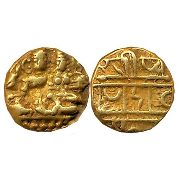 Medieval Bharat : The Vijaynagar Empire