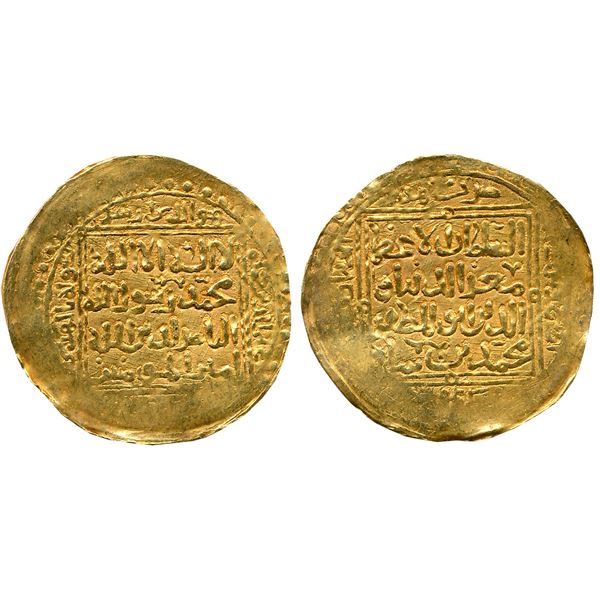 Sultanates : Delhi Sultanate : Turks