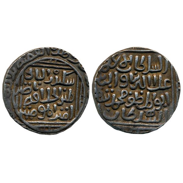 Sultanates : Delhi Sultanate : Khaljis