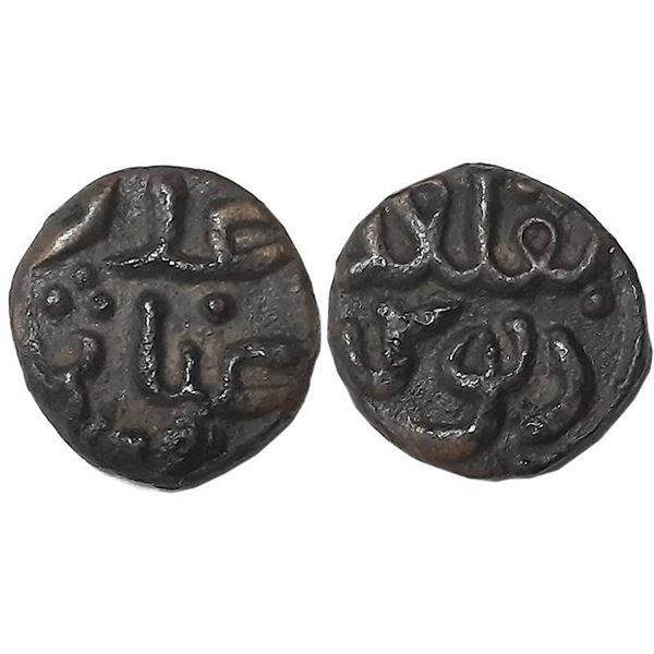 Sultanates : Delhi Sultanate : Tughluqs