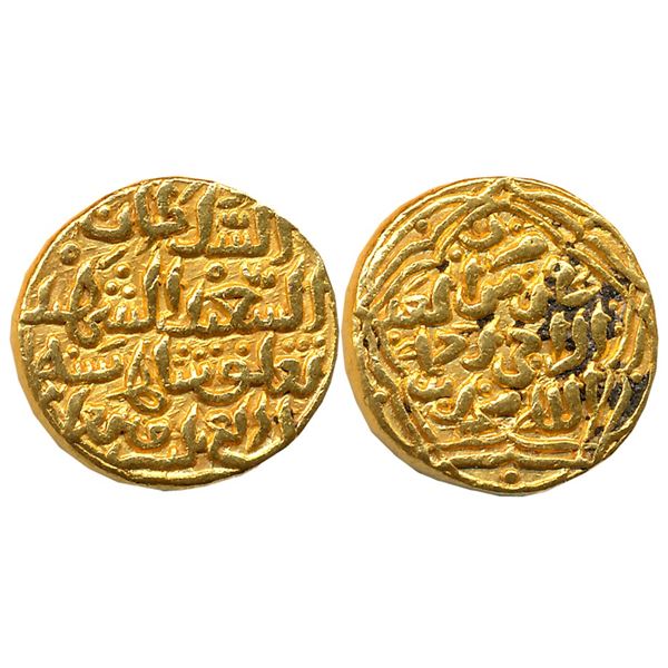 Sultanates : Delhi Sultanate : Tughluqs