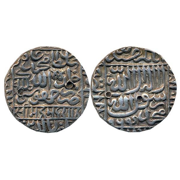 Sultanates : Delhi Sultanate : Suris