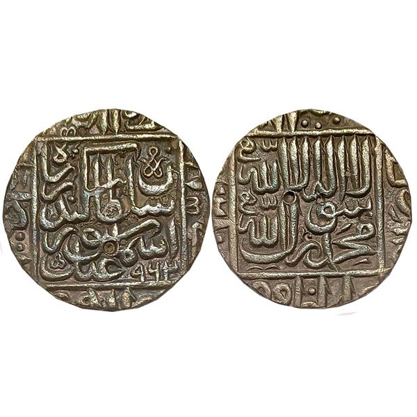 Sultanates : Delhi Sultanate : Suris