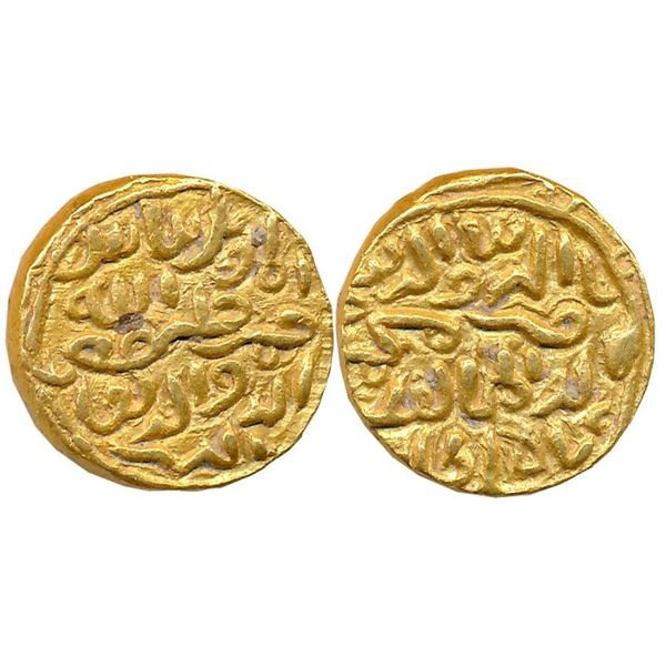 Sultanates : Bengal Sultanate