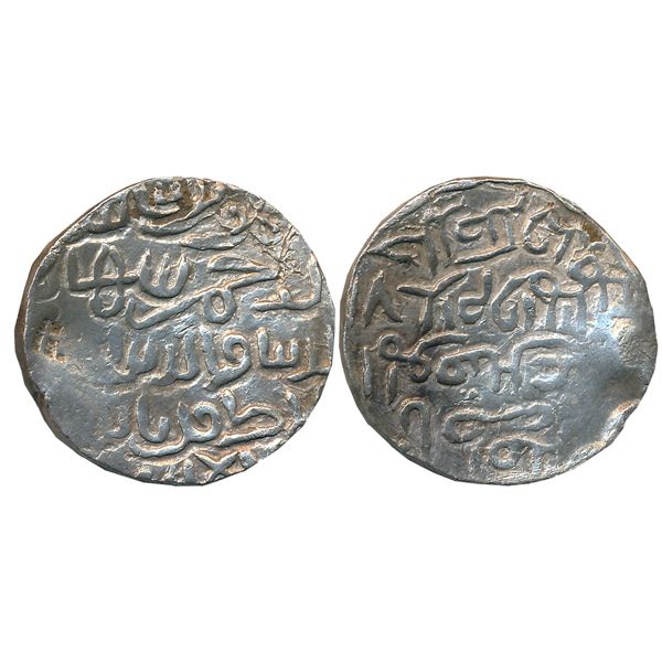 Sultanates : Bengal Sultanate