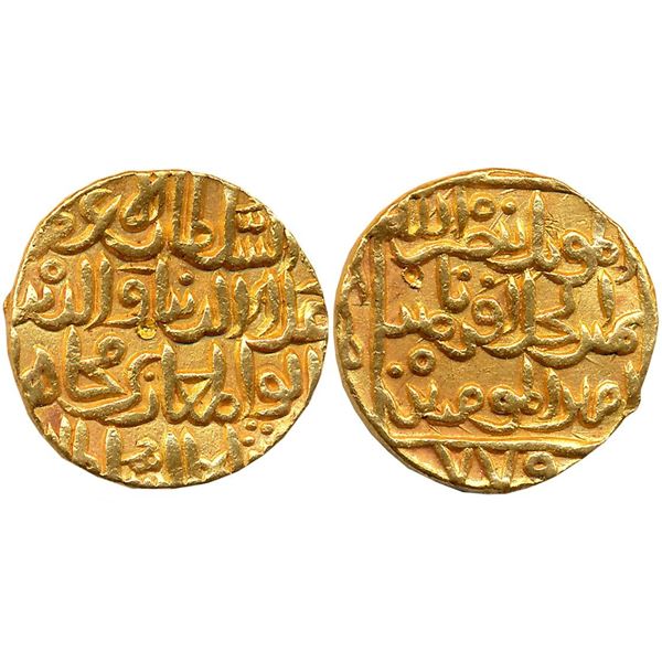 Sultanates : Bahmanis of Gulbarga