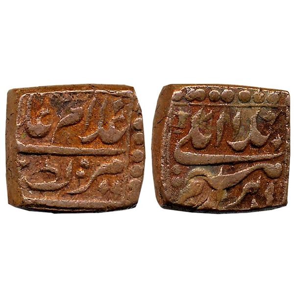 Sultanates : Adil Shahis of Bijapur