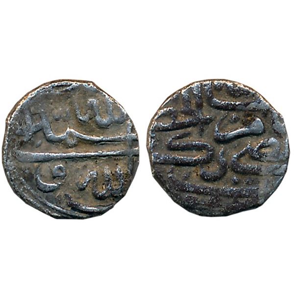 Sultanates : Nizam Shahis of Ahmadnagar Sultanate