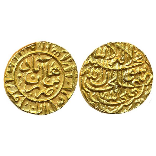 Sultanates : Nizam Shahis of Ahmadnagar Sultanate