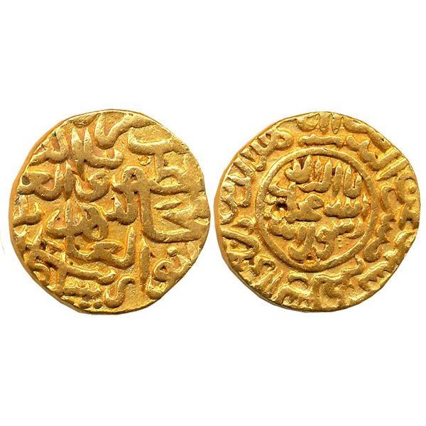 Sultanates : Kashmir Sultanat