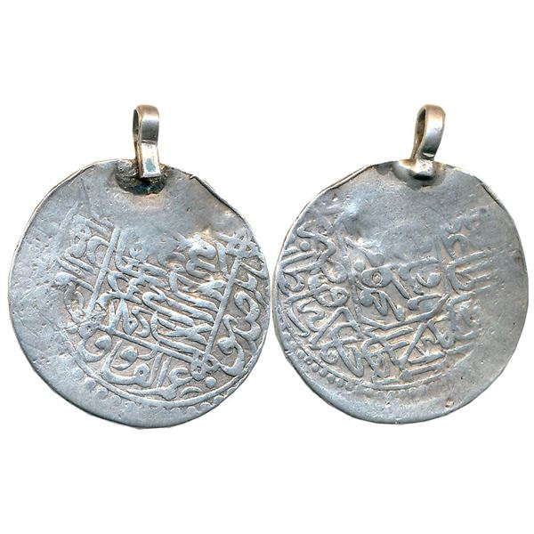 Mughals : Kamran Mirza