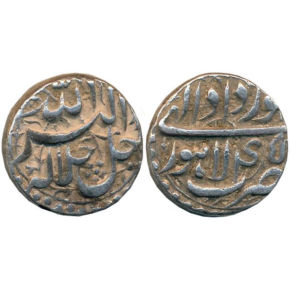 Mughals : Akbar