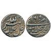 Image 1 : Mughals : Akbar