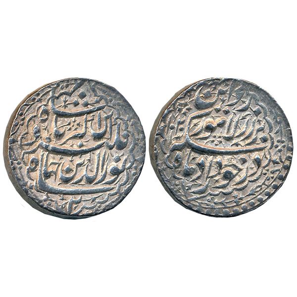 Mughals : Jahangir