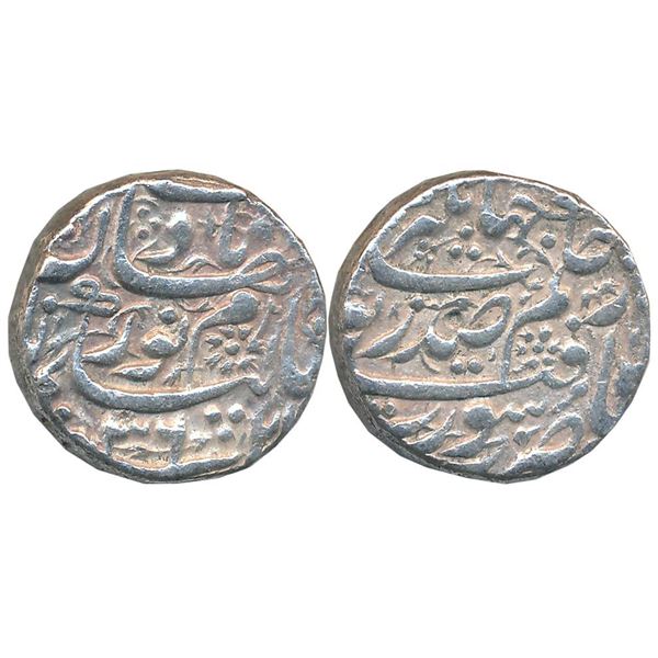 Mughals : Jahangir-Nurjahan