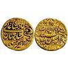Image 1 : Mughals : Shah Jahan