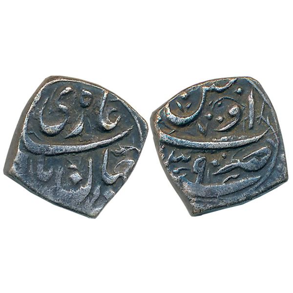 Mughals : Shah Jahan