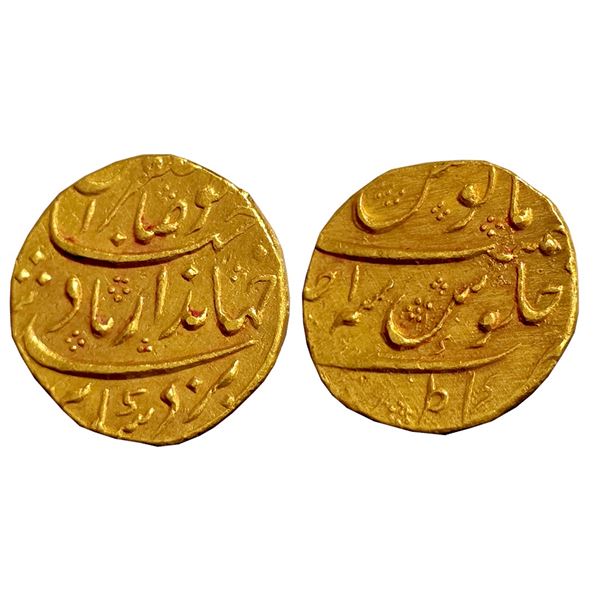 Mughals : Jahandar Shah