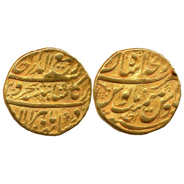 Mughals : Rafi ud Darjat