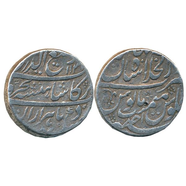 Mughals : Rafi ud Darjat