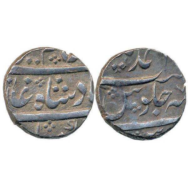 Mughals : Alamgir II