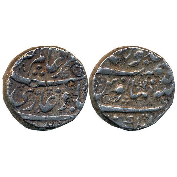Mughals : Alamgir II