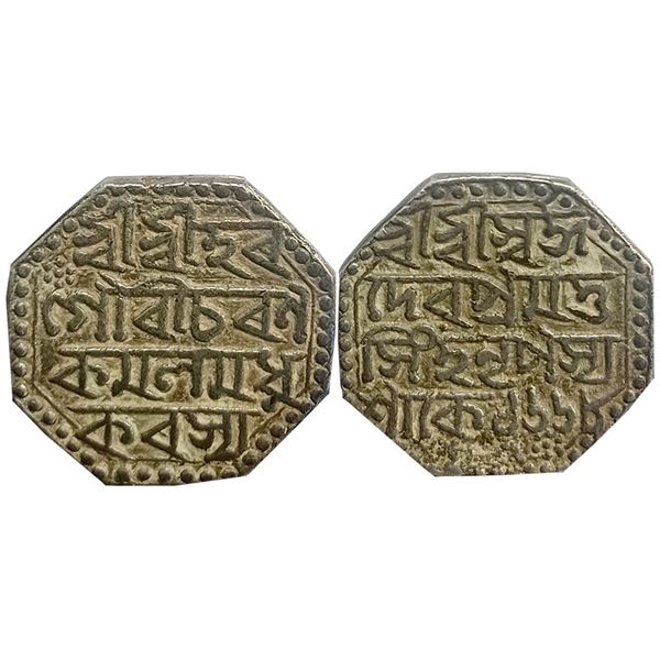 Independent Kingdoms : Assam