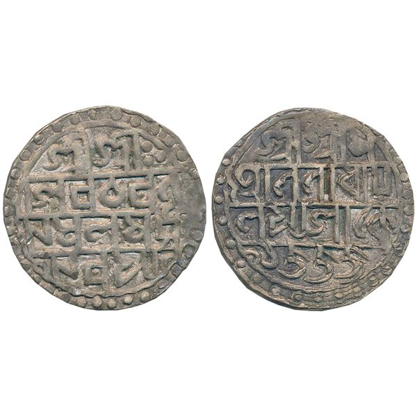 Independent Kingdoms : Cooch Behar