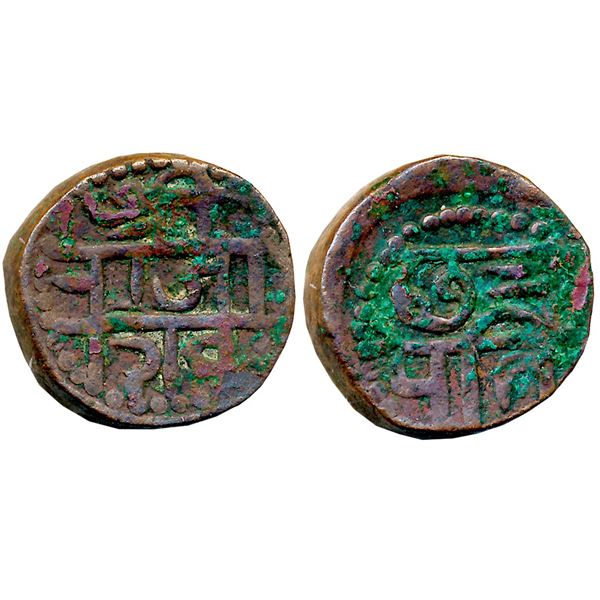 Independent Kingdoms : Marathas