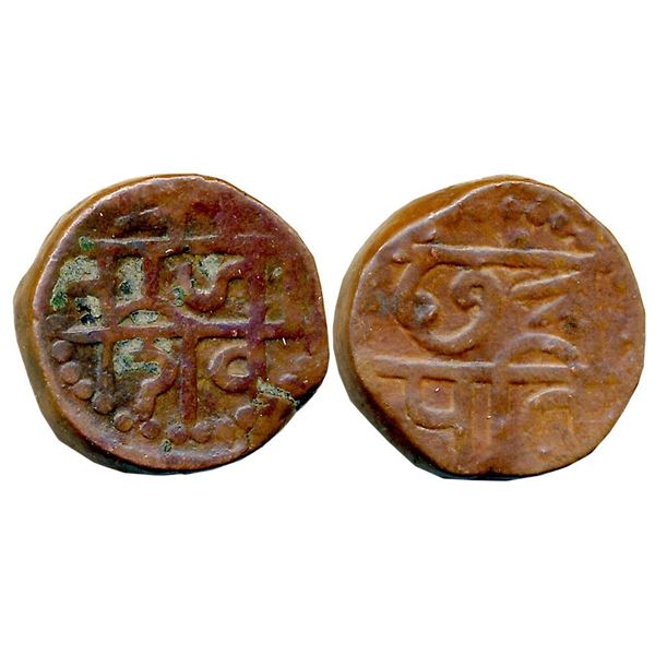 Independent Kingdoms : Marathas