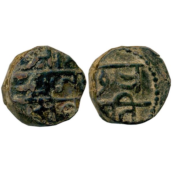 Independent Kingdoms : Marathas