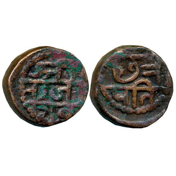 Independent Kingdoms : Marathas