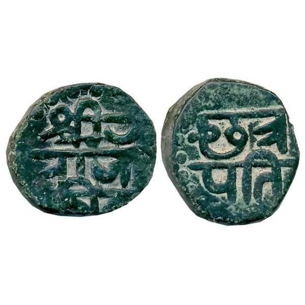 Independent Kingdoms : Marathas