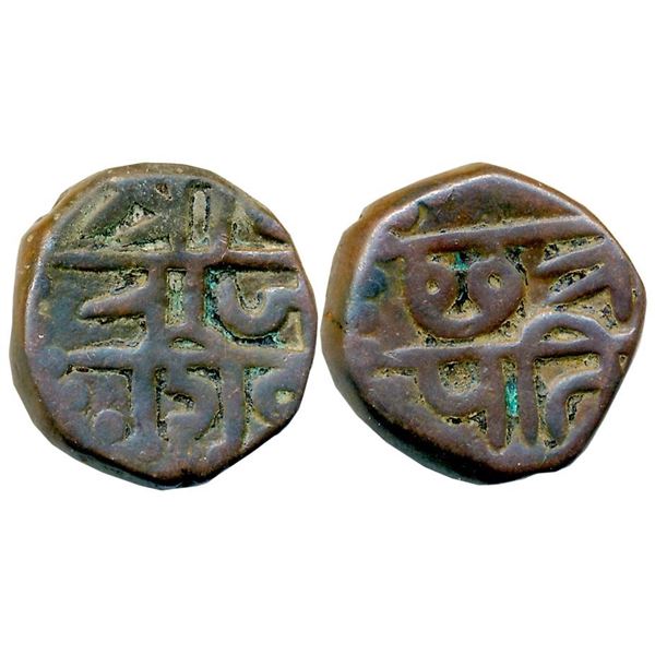 Independent Kingdoms : Marathas