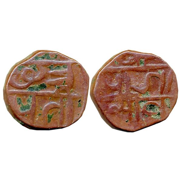 Independent Kingdoms : Marathas