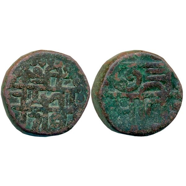 Independent Kingdoms : Marathas