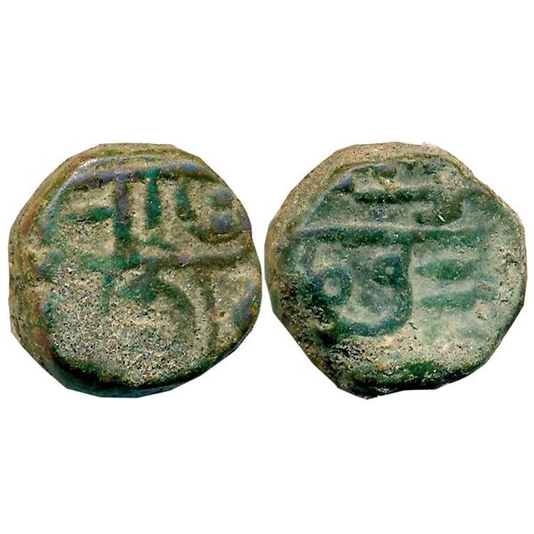 Independent Kingdoms : Marathas