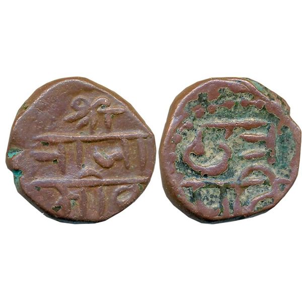 Independent Kingdoms : Marathas